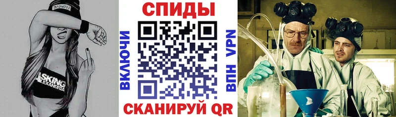 АМФЕТАМИН 97%  закладки  кракен   Фурманов 