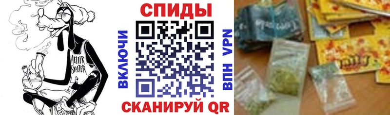 shop телеграм  Фурманов  БУТИРАТ BDO 