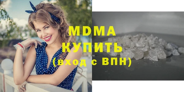 дживик Алексеевка