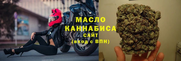 ALPHA PVP Алзамай