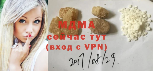дмт Армянск