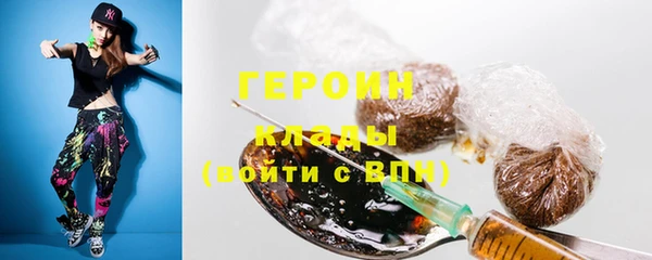 мяу мяу мука Арсеньев