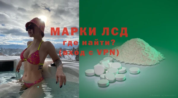 дживик Алексеевка