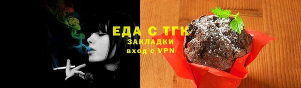 бутик Аркадак