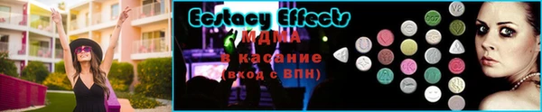 дживик Алексеевка