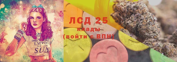 ALPHA PVP Алзамай