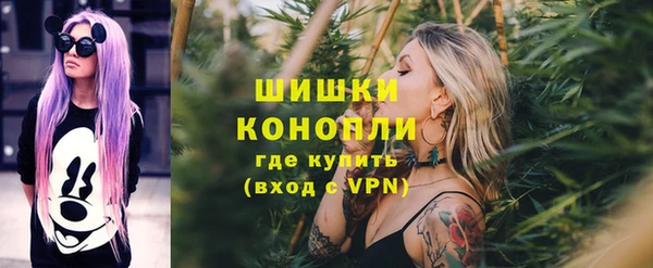 ALPHA PVP Алзамай