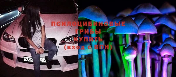бутик Аркадак