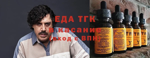 ALPHA PVP Алзамай